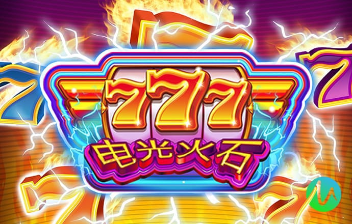 金沙直播官方版