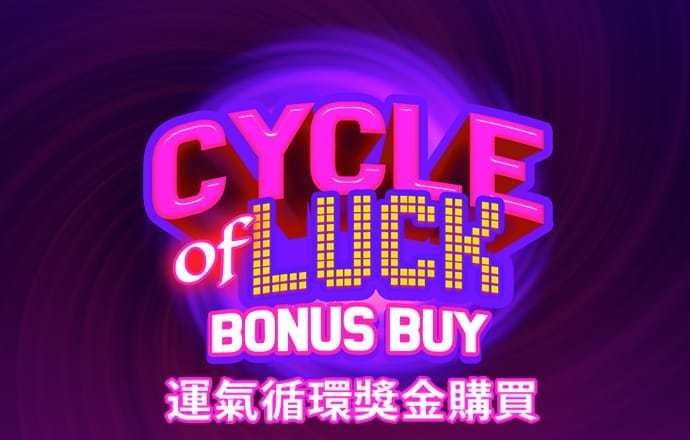 bsport体育官方网站App下载入口截图2